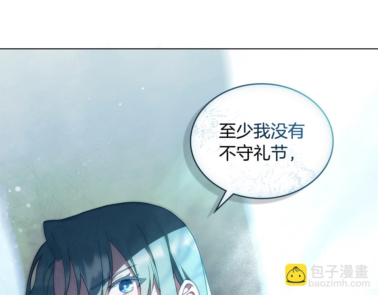 第6话 解围132