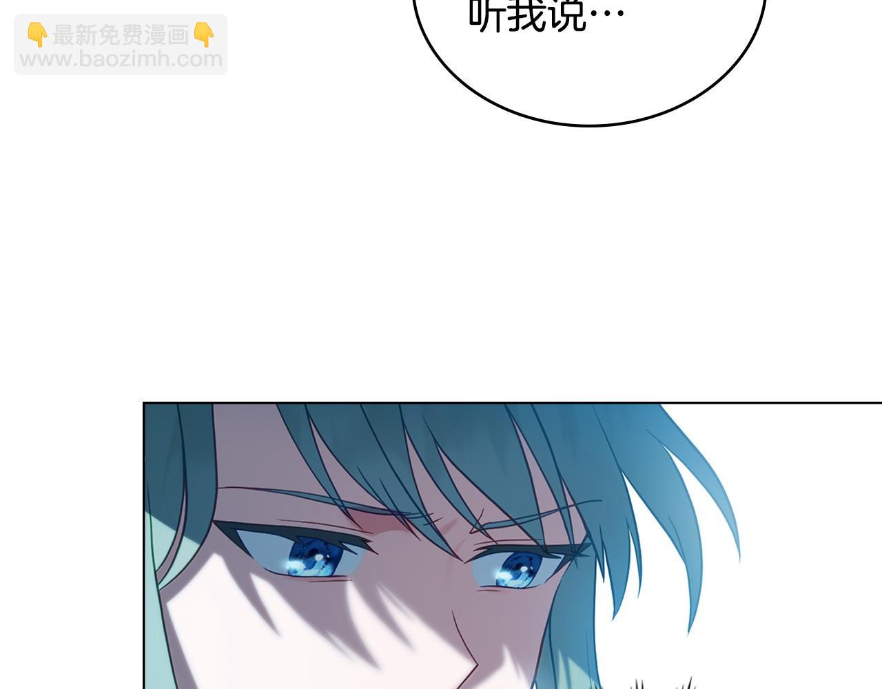 第6话 解围136