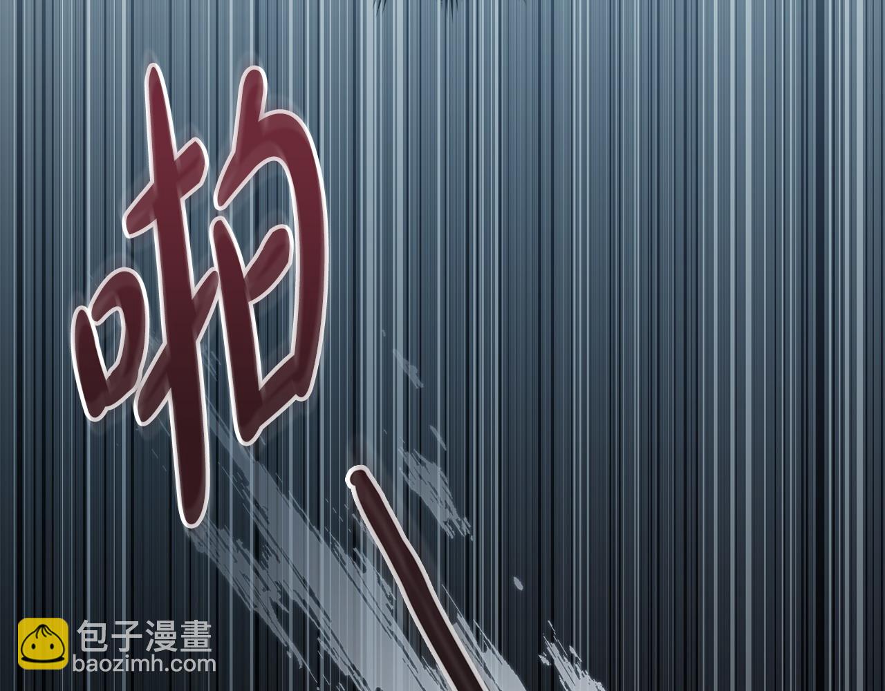 第6话 解围139