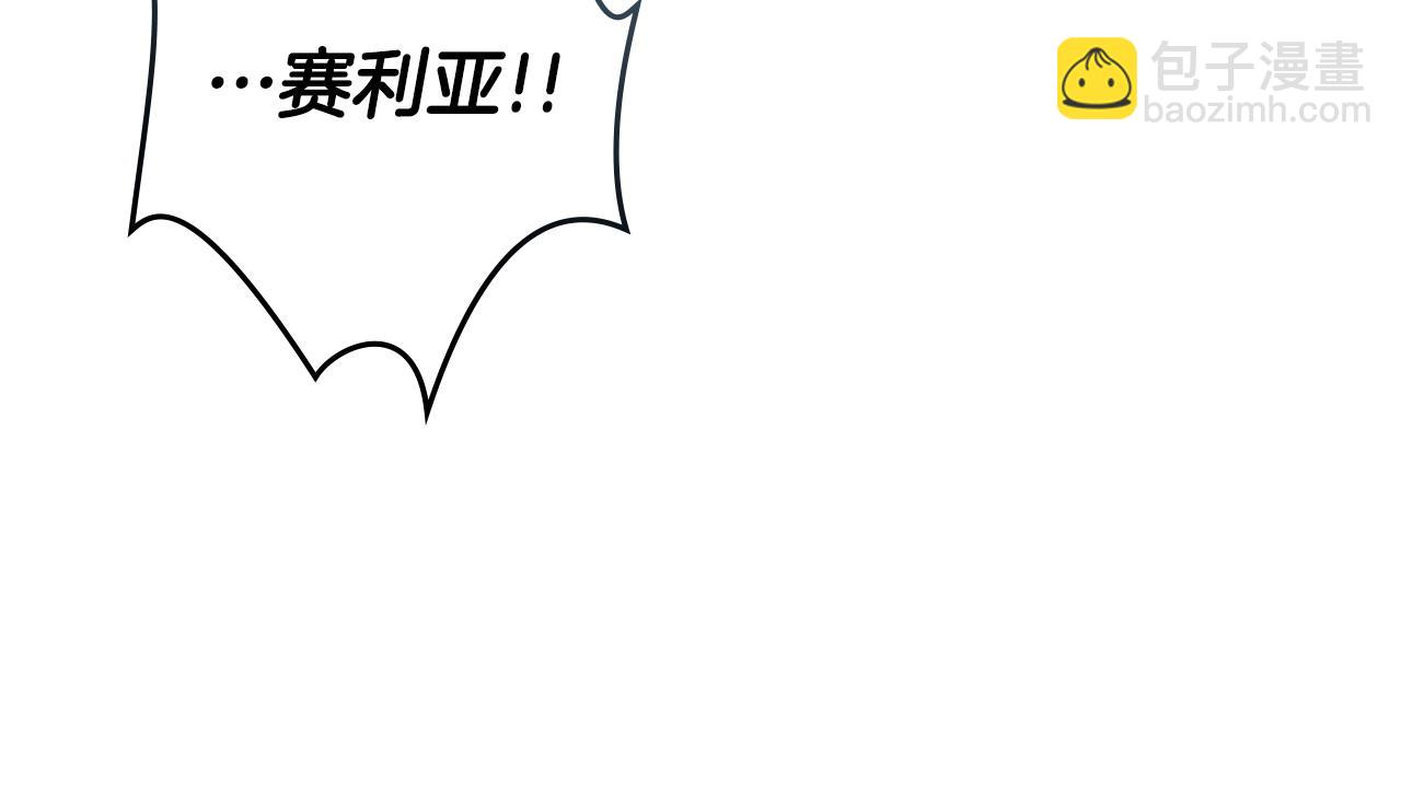 第6话 解围142