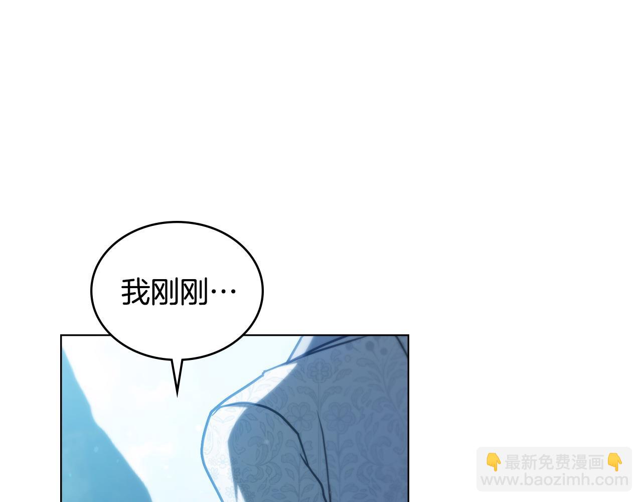 第6话 解围143
