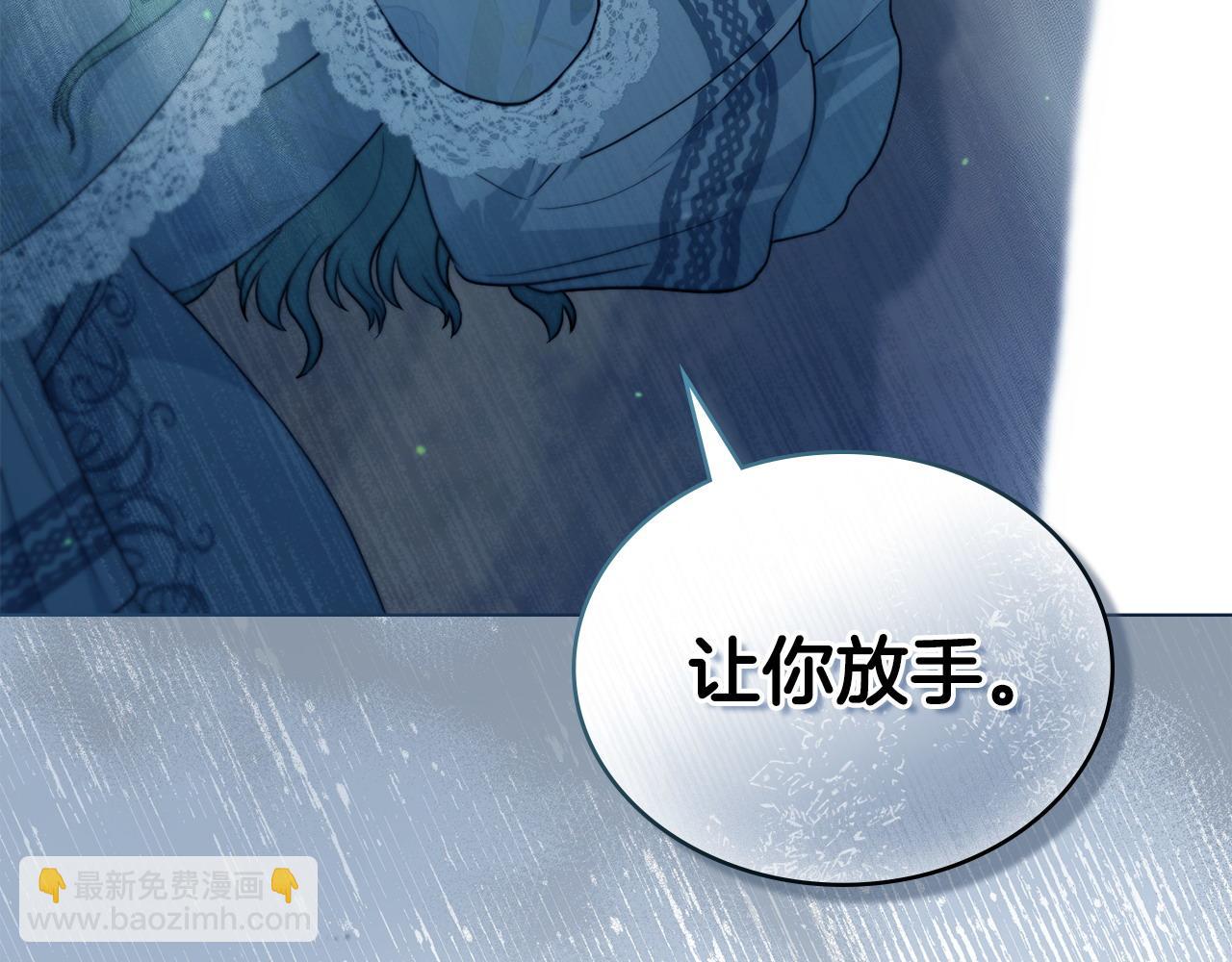 第6话 解围147
