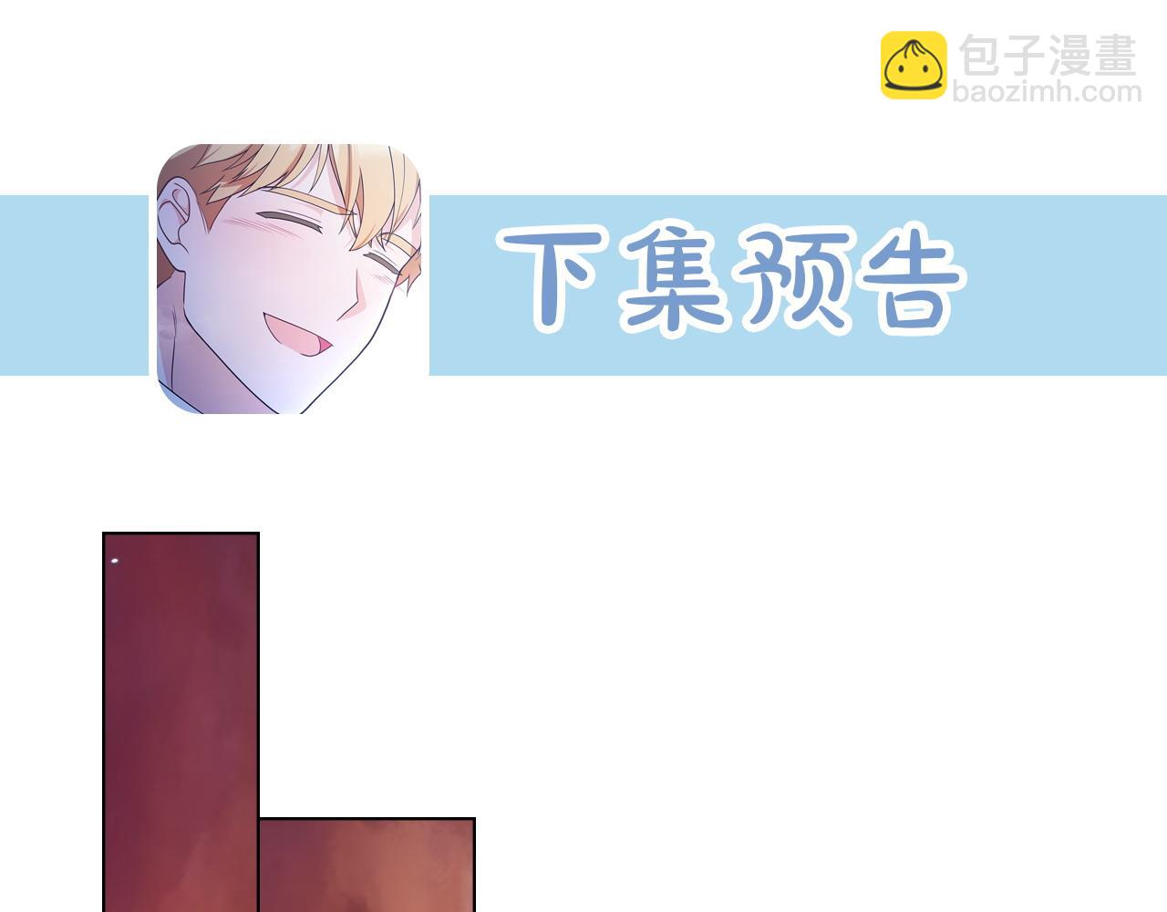 第6话 解围150