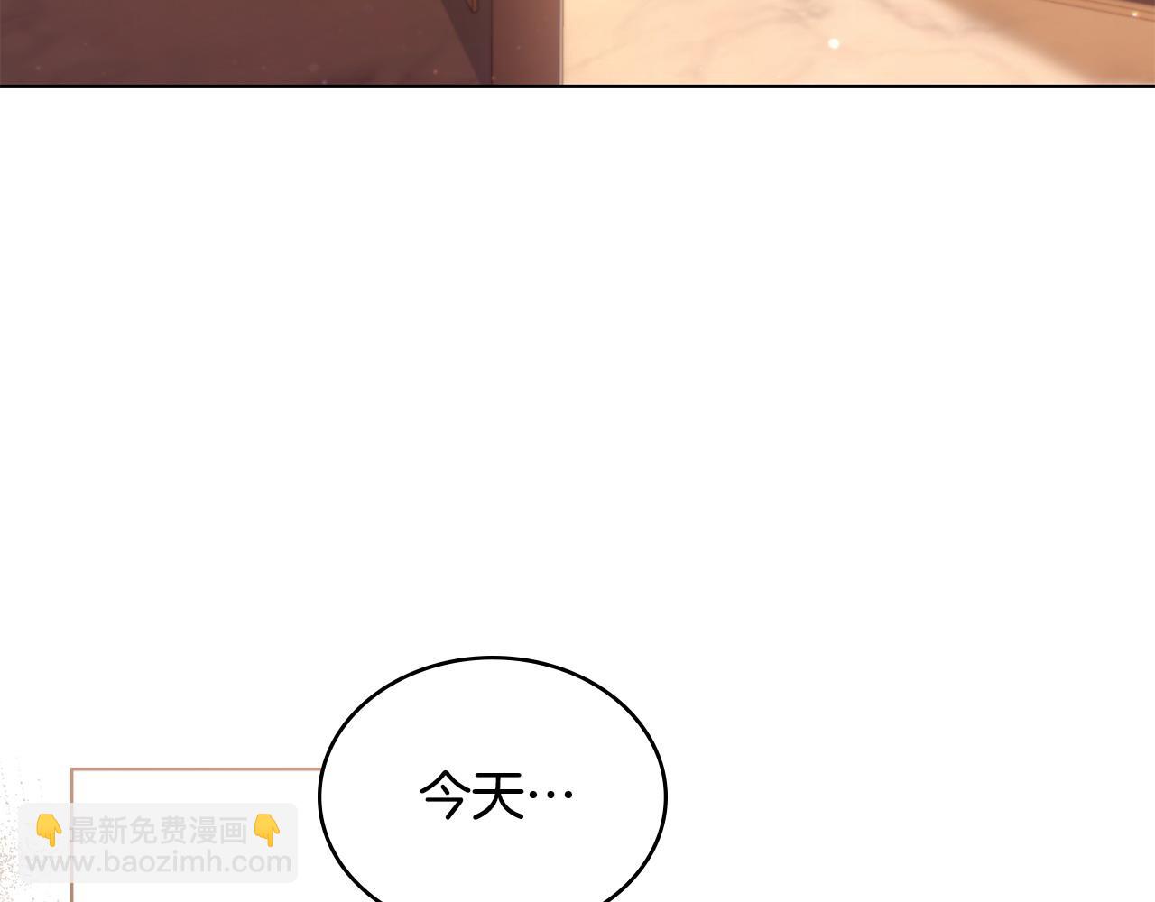 第6话 解围153