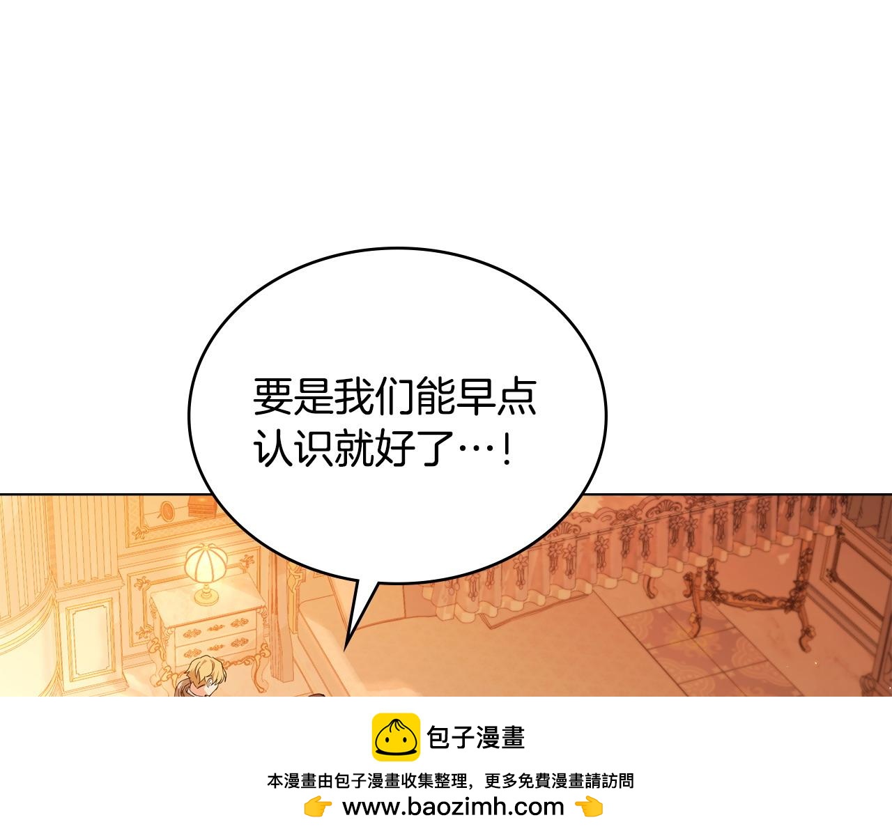 第6话 解围161