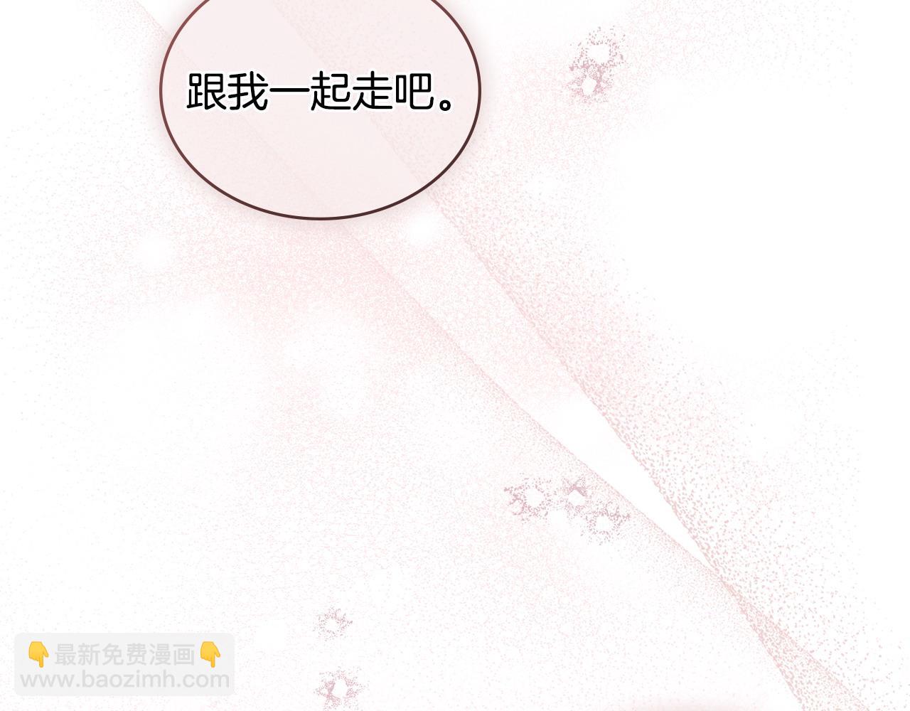 第6话 解围17