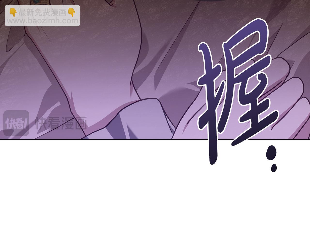 第6话 解围27