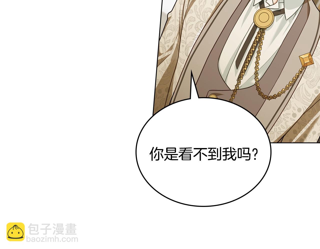 第6话 解围42