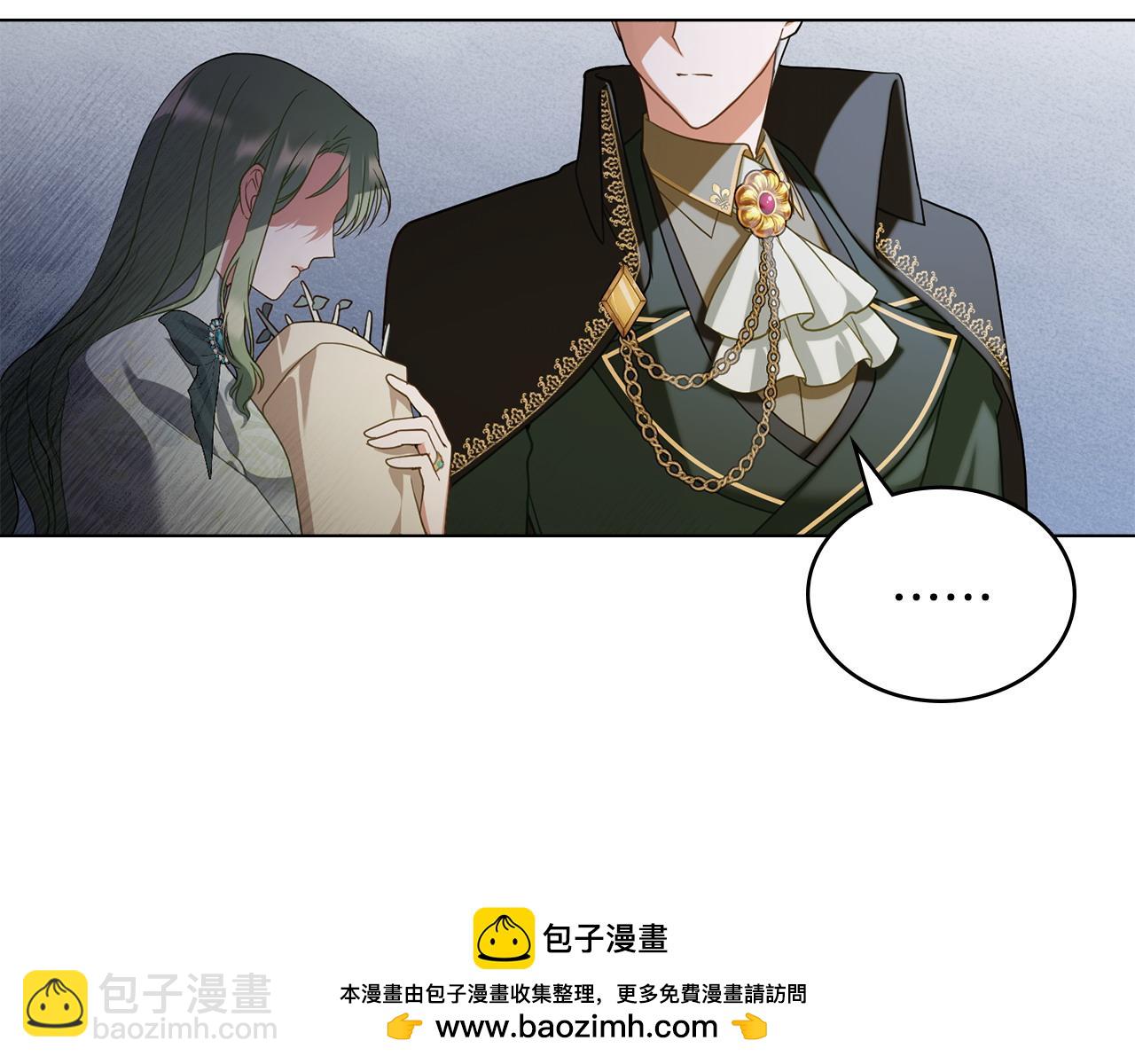 第6话 解围49