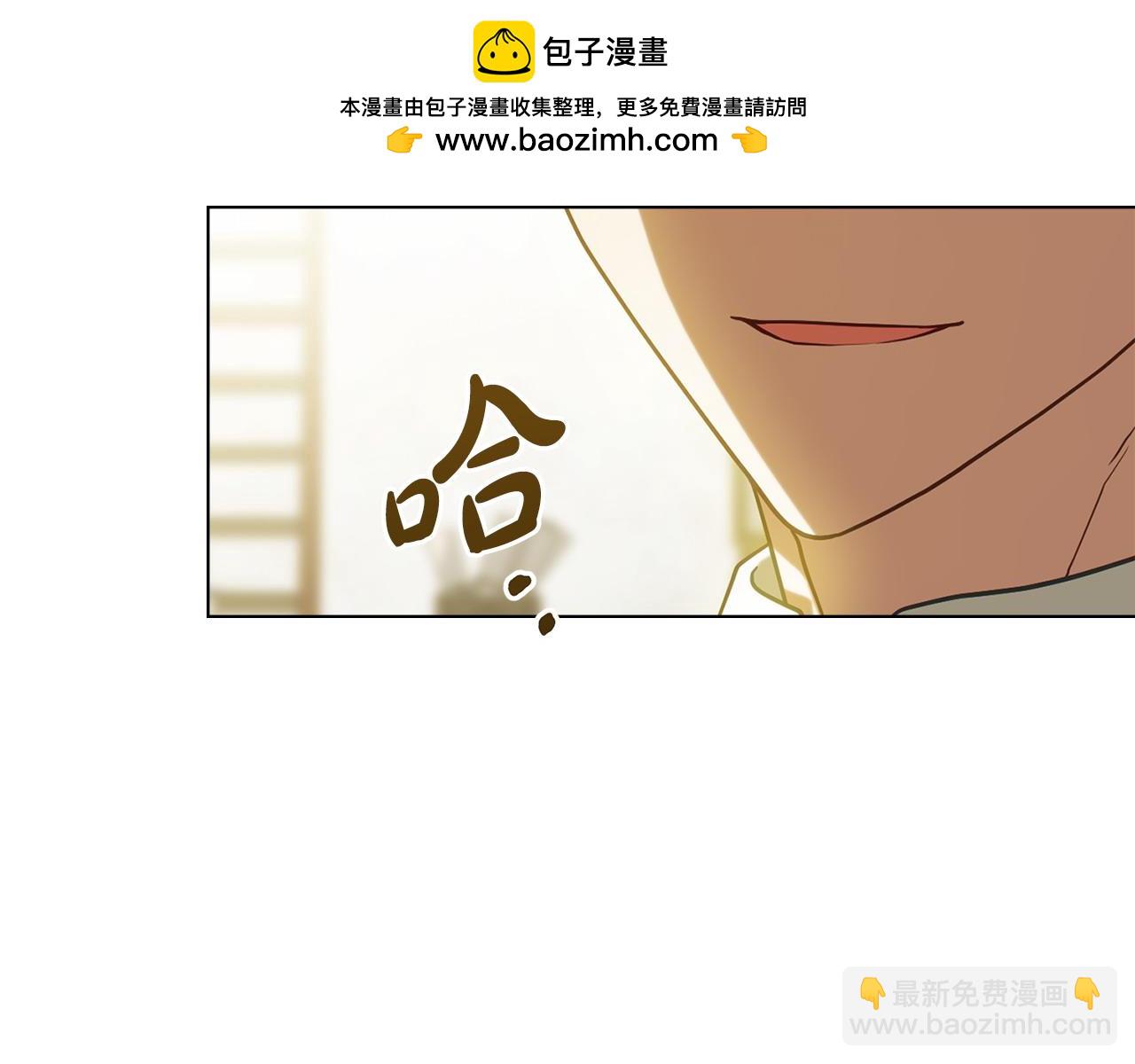 第6话 解围61