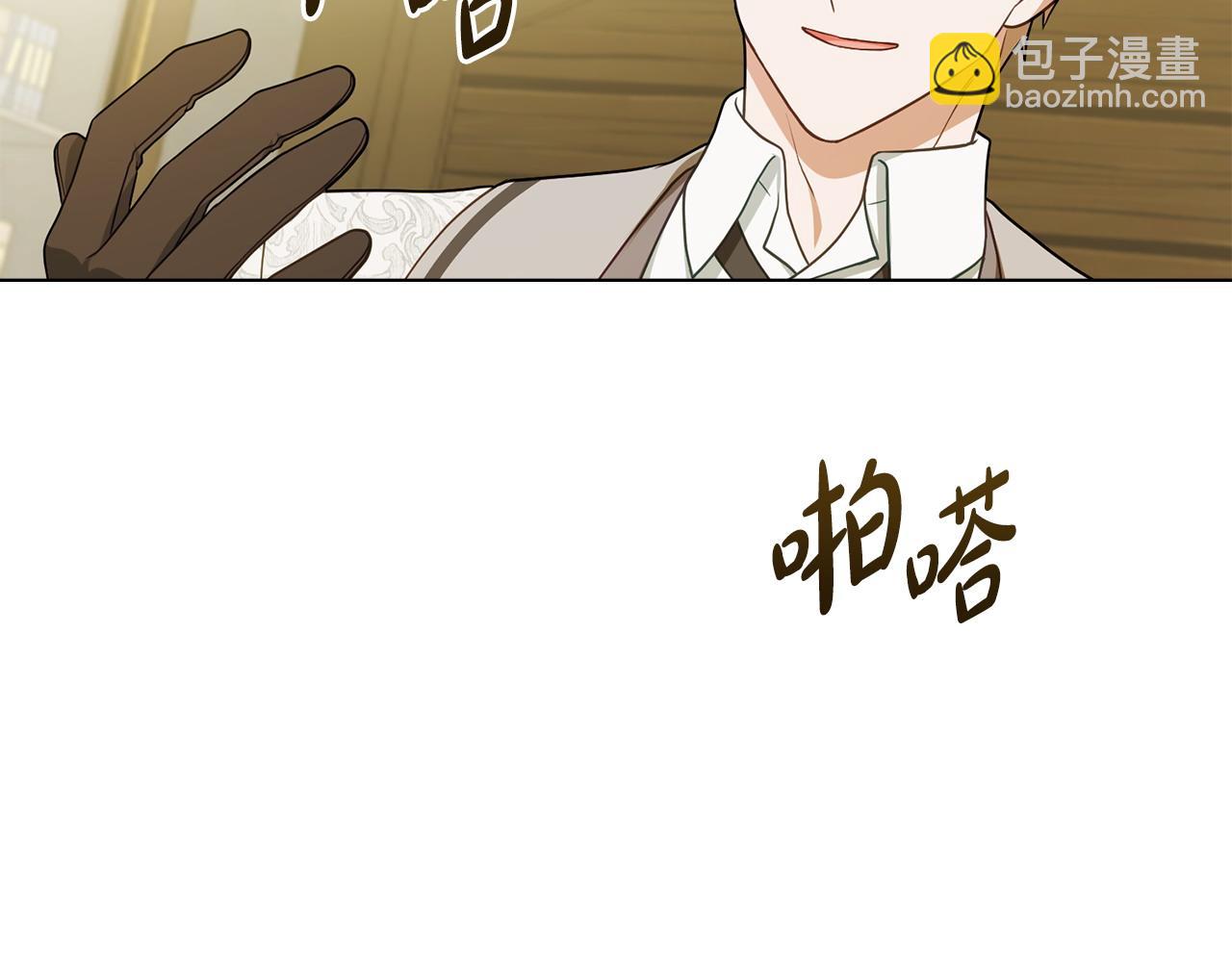 第6话 解围65