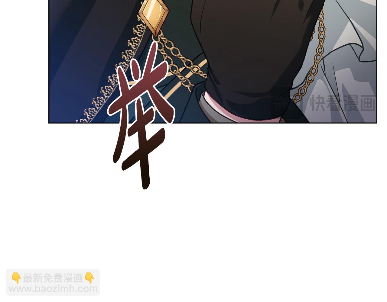 第6话 解围70