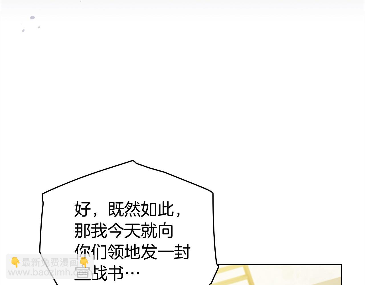 第6话 解围82