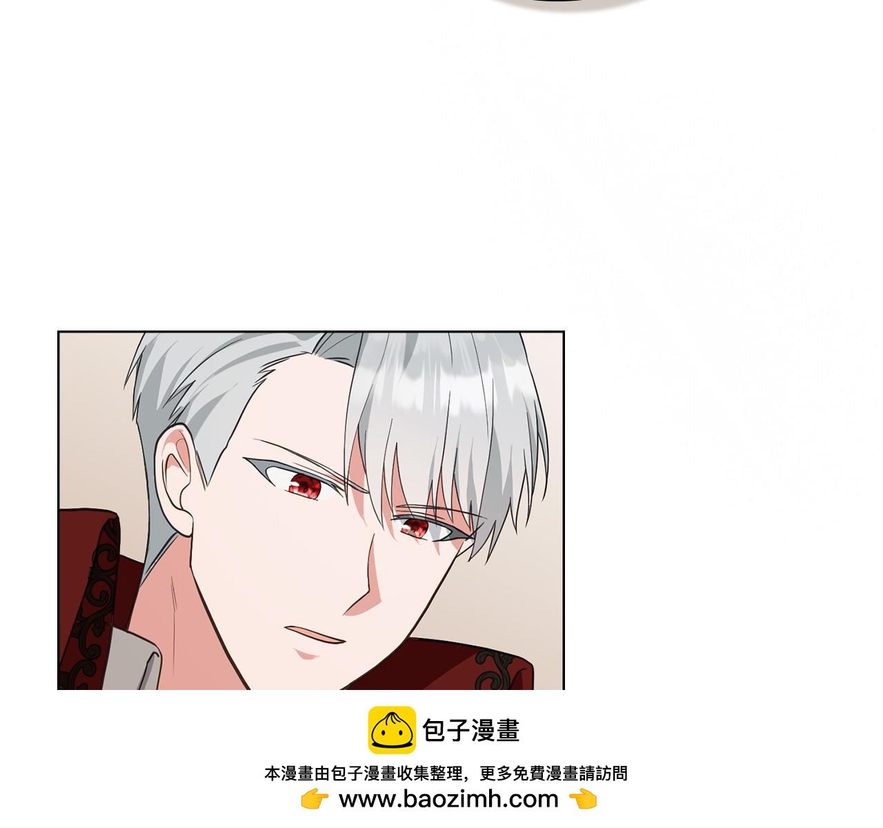 第10话 为殿下的婚事努力161