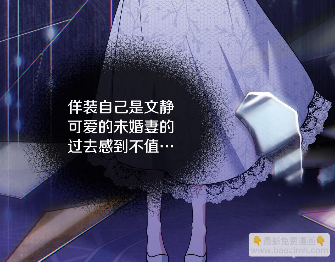 第10话 为殿下的婚事努力27