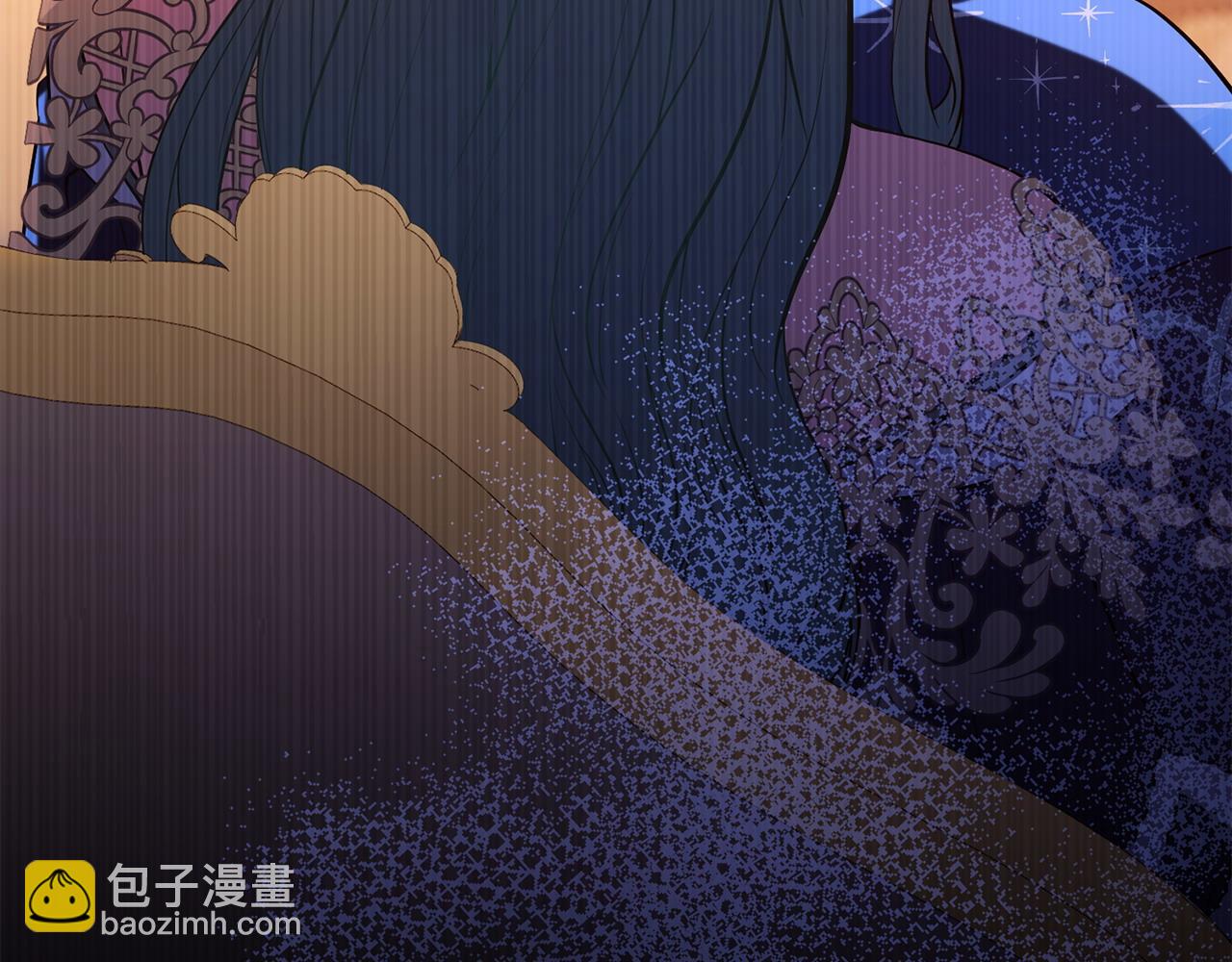 第12话 精准踩雷110