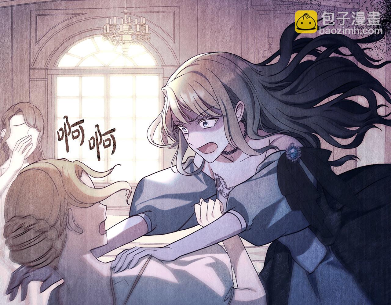 第12话 精准踩雷116