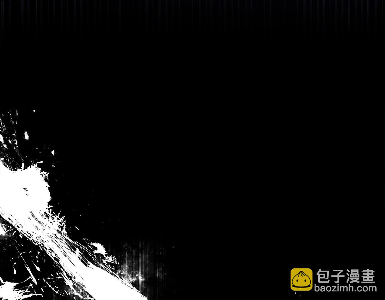 第12话 精准踩雷133