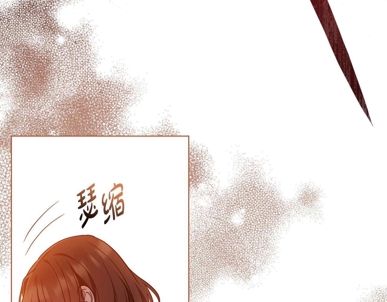 第12话 精准踩雷137