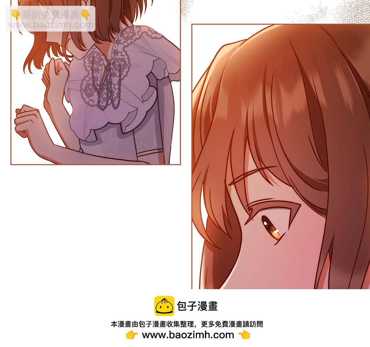 第12话 精准踩雷138