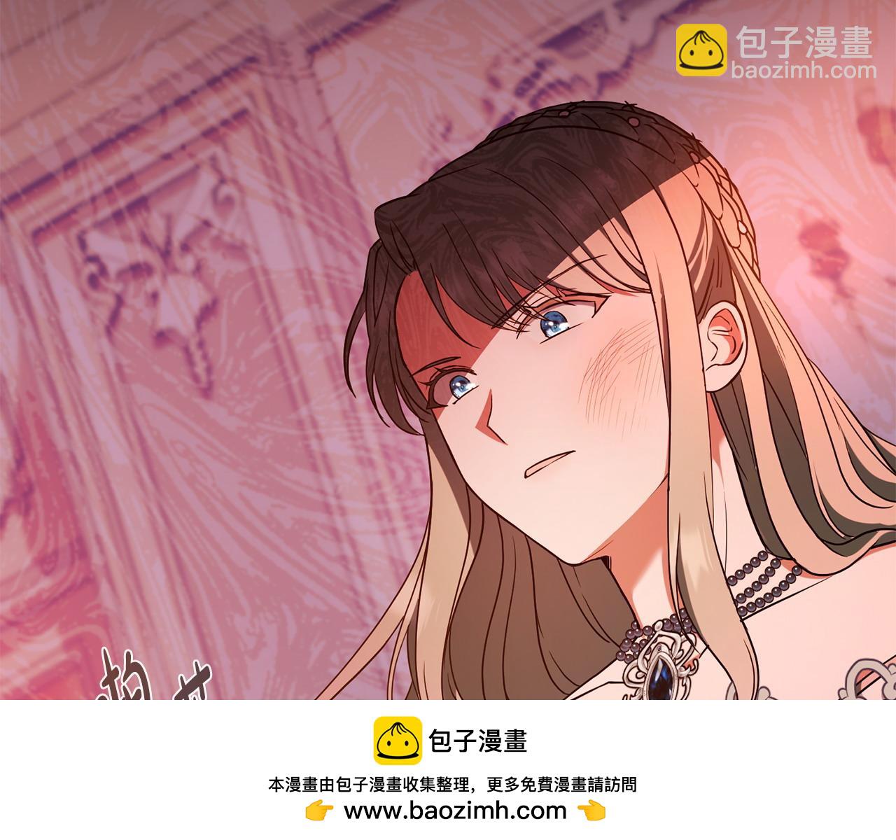 第12话 精准踩雷161