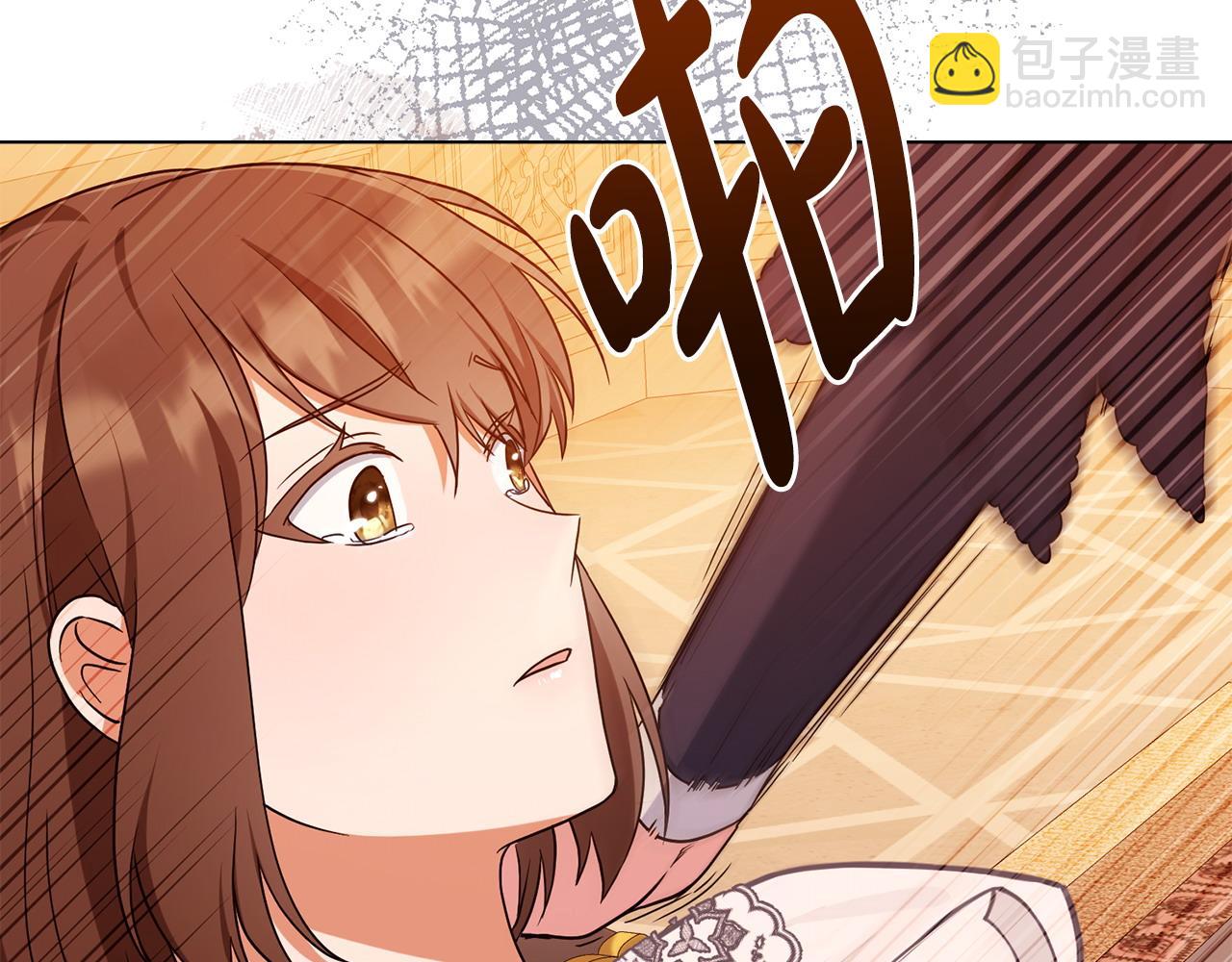 第12话 精准踩雷166