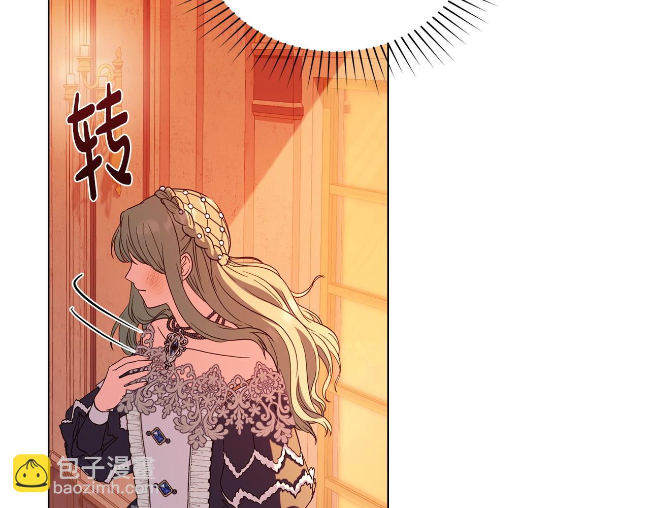 第12话 精准踩雷187