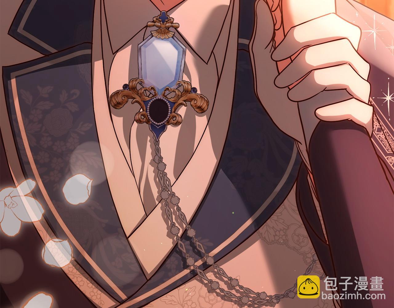 第12话 精准踩雷195