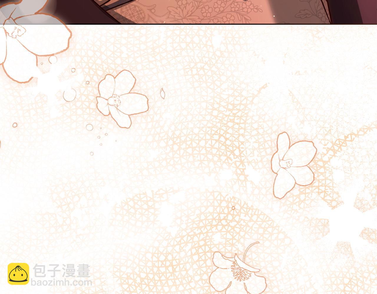 第12话 精准踩雷196