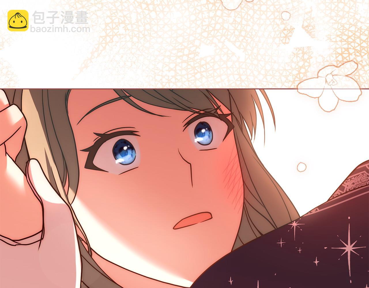 第12话 精准踩雷197