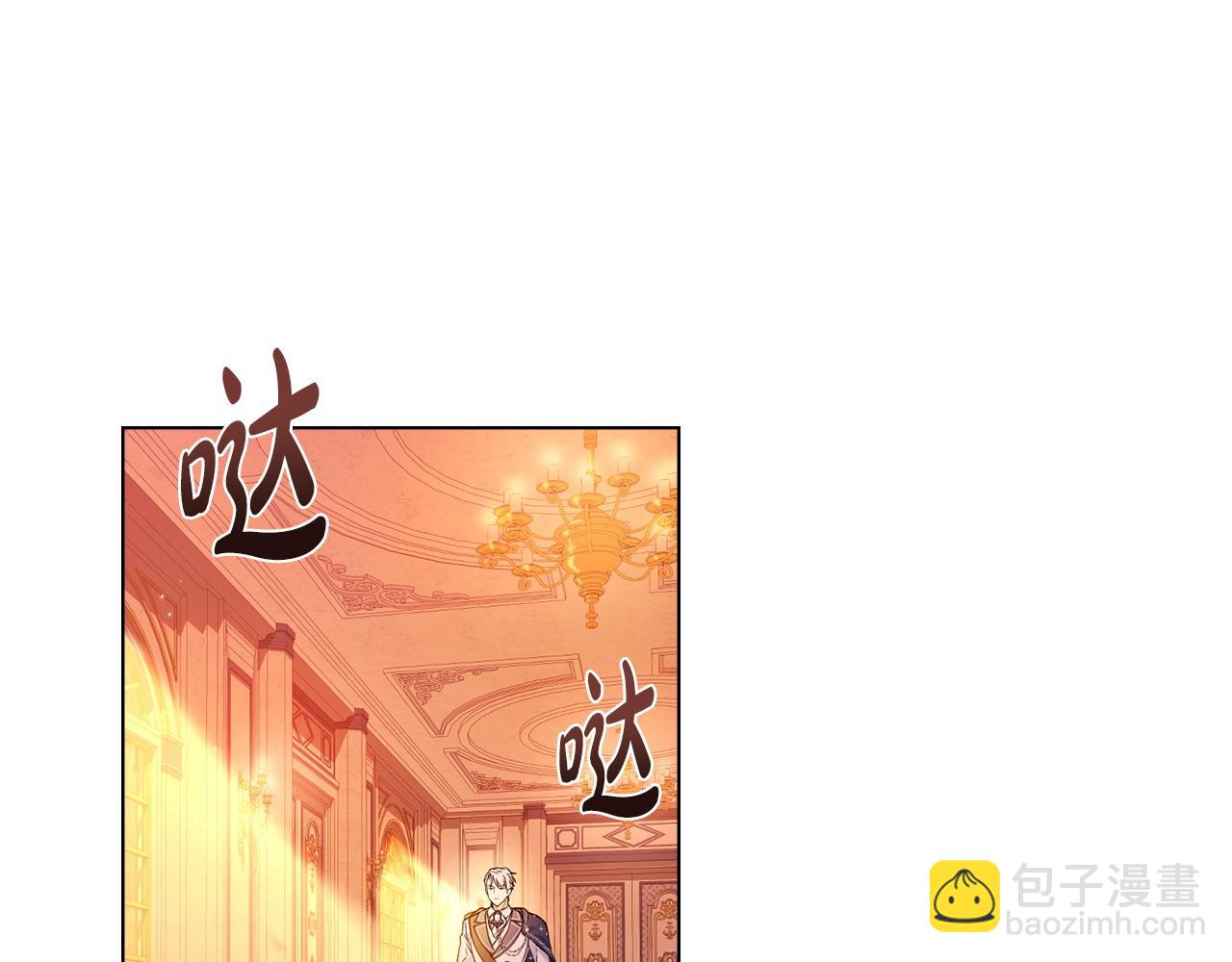 第12话 精准踩雷44