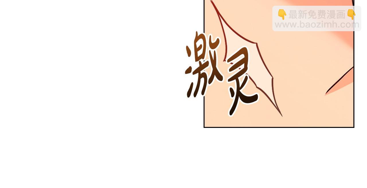 第12话 精准踩雷71