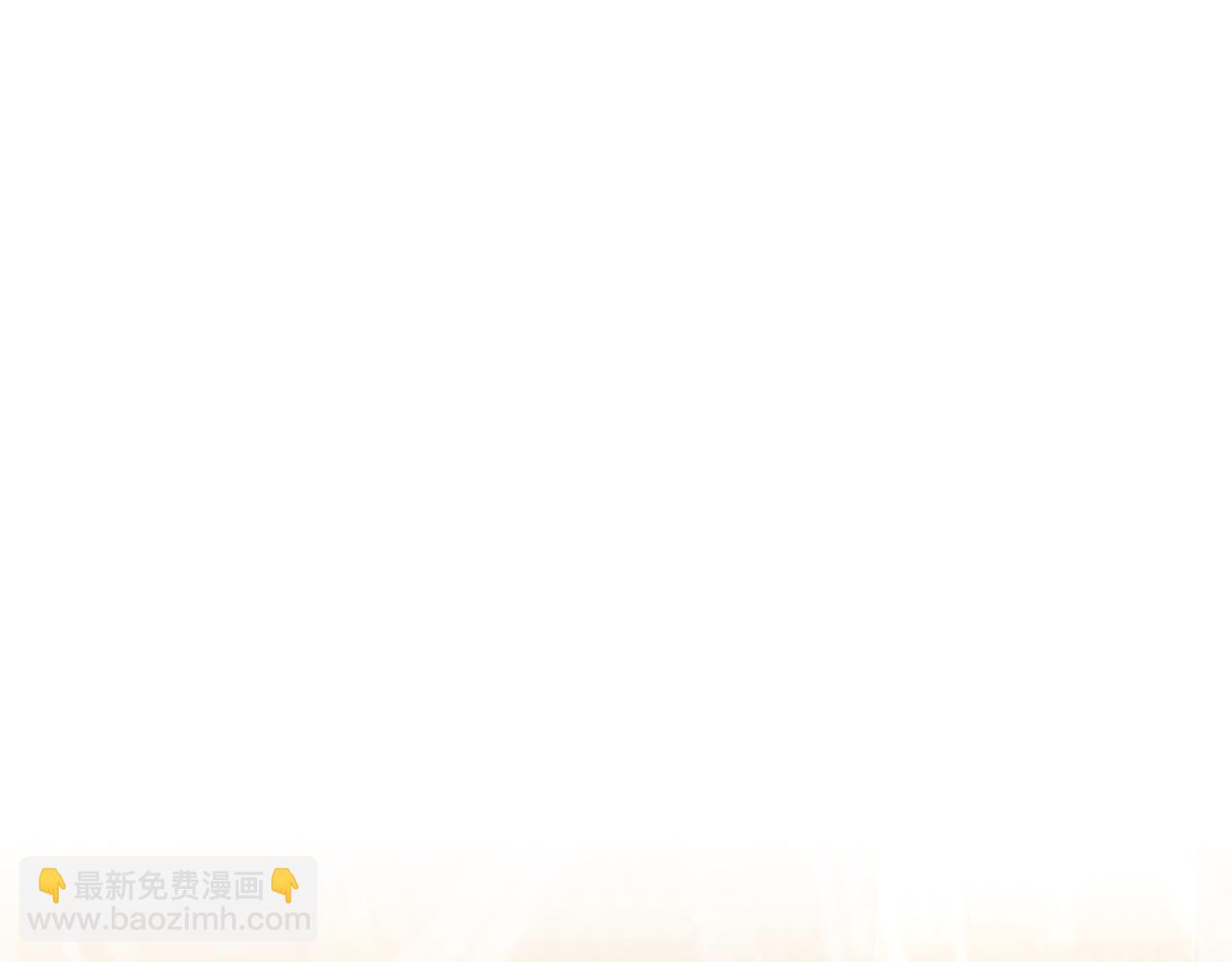 第19话 睡一间房101