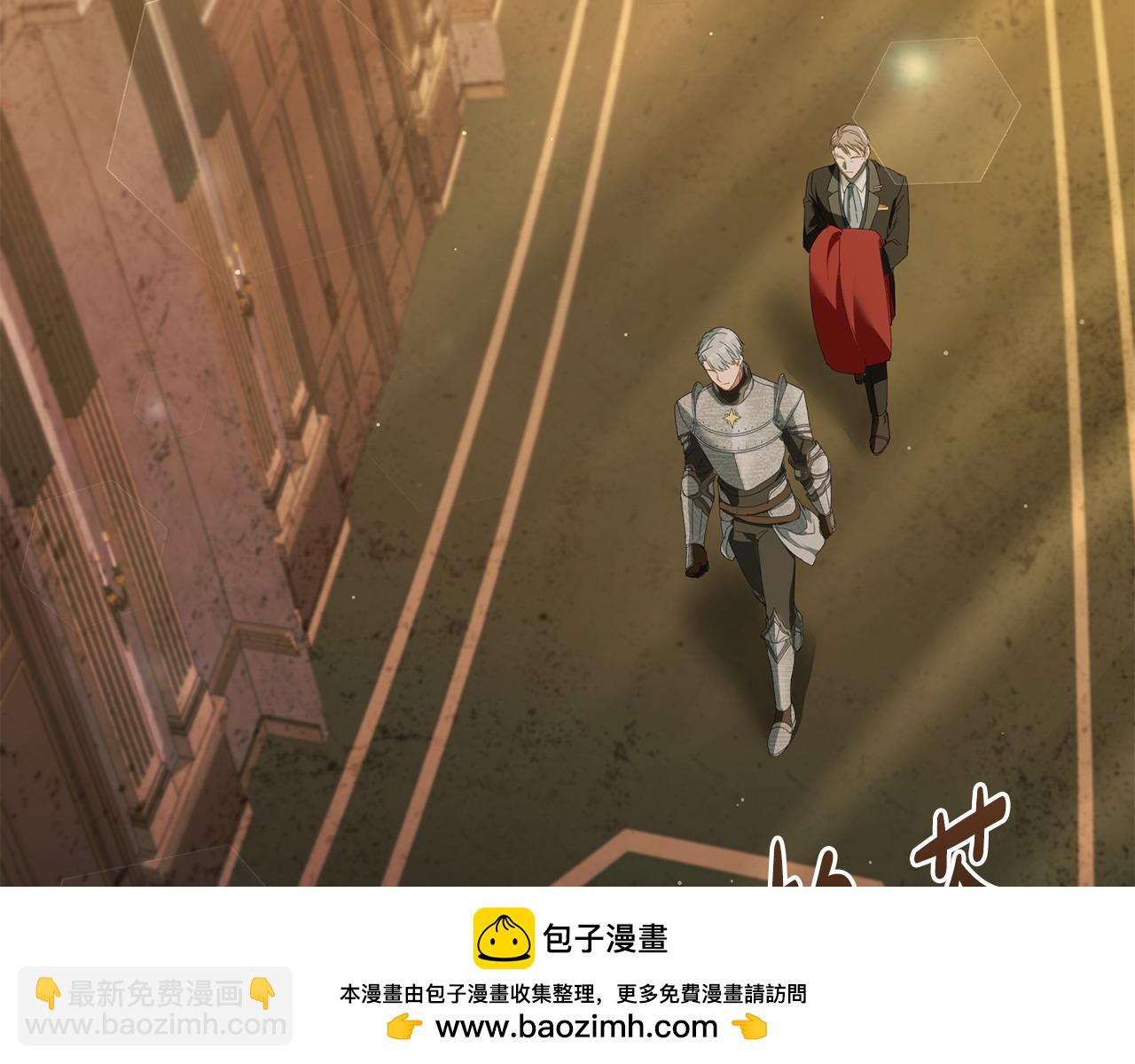 第19话 睡一间房107