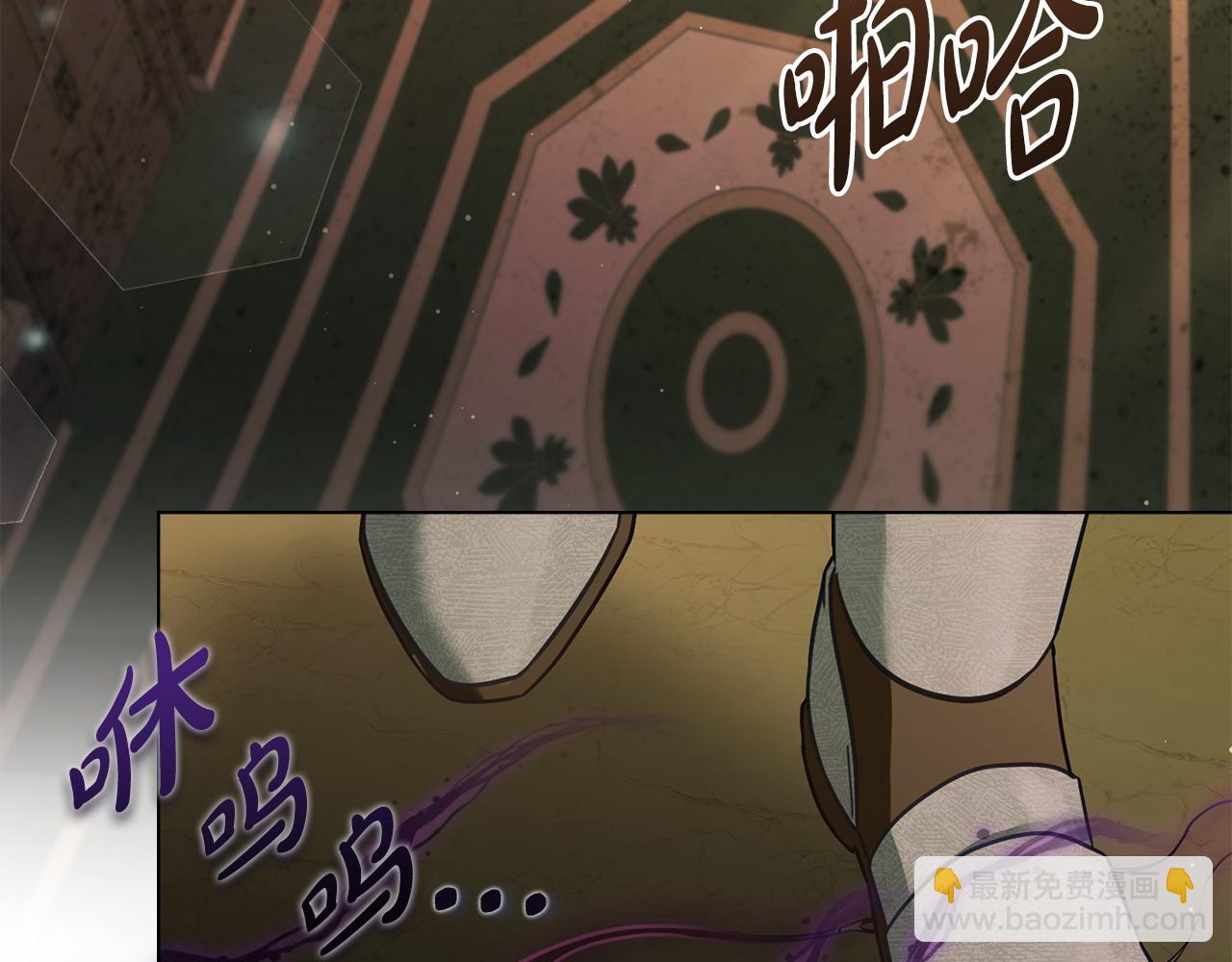 第19话 睡一间房108