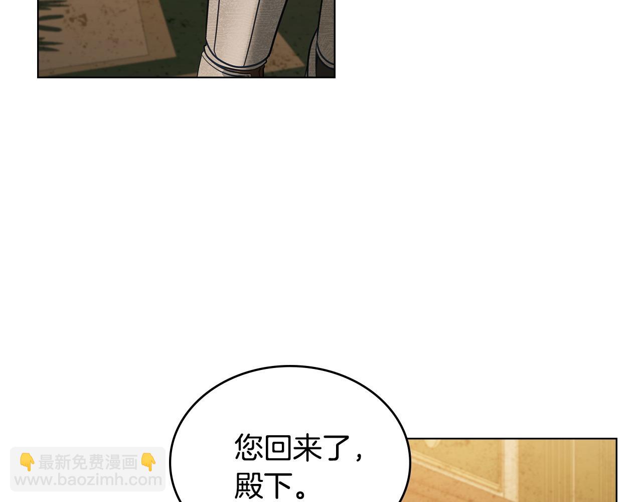 第19话 睡一间房111
