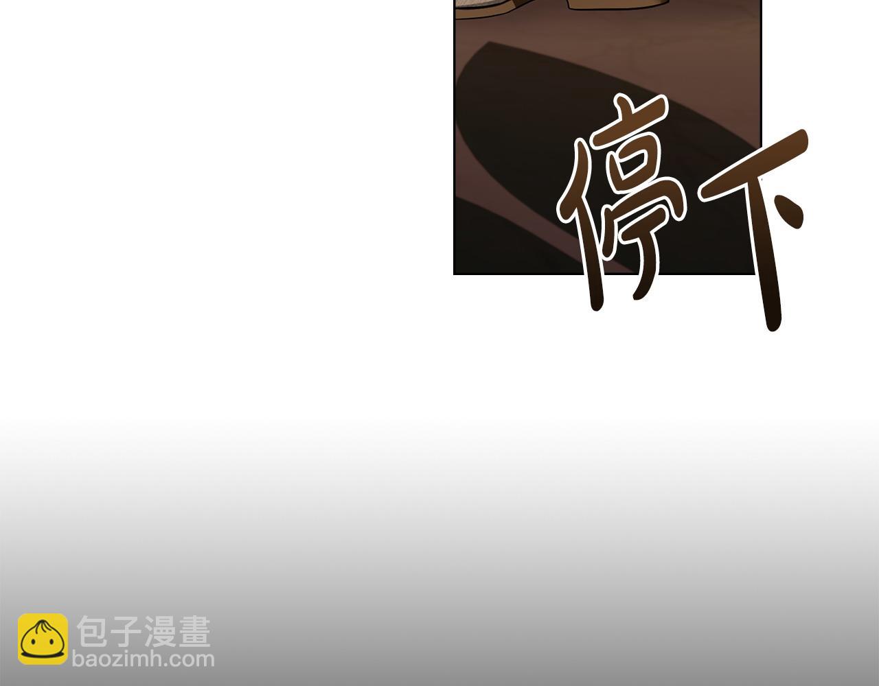 第19话 睡一间房123