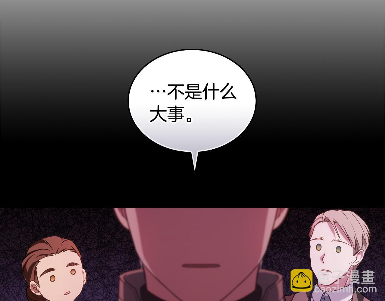 第19话 睡一间房124