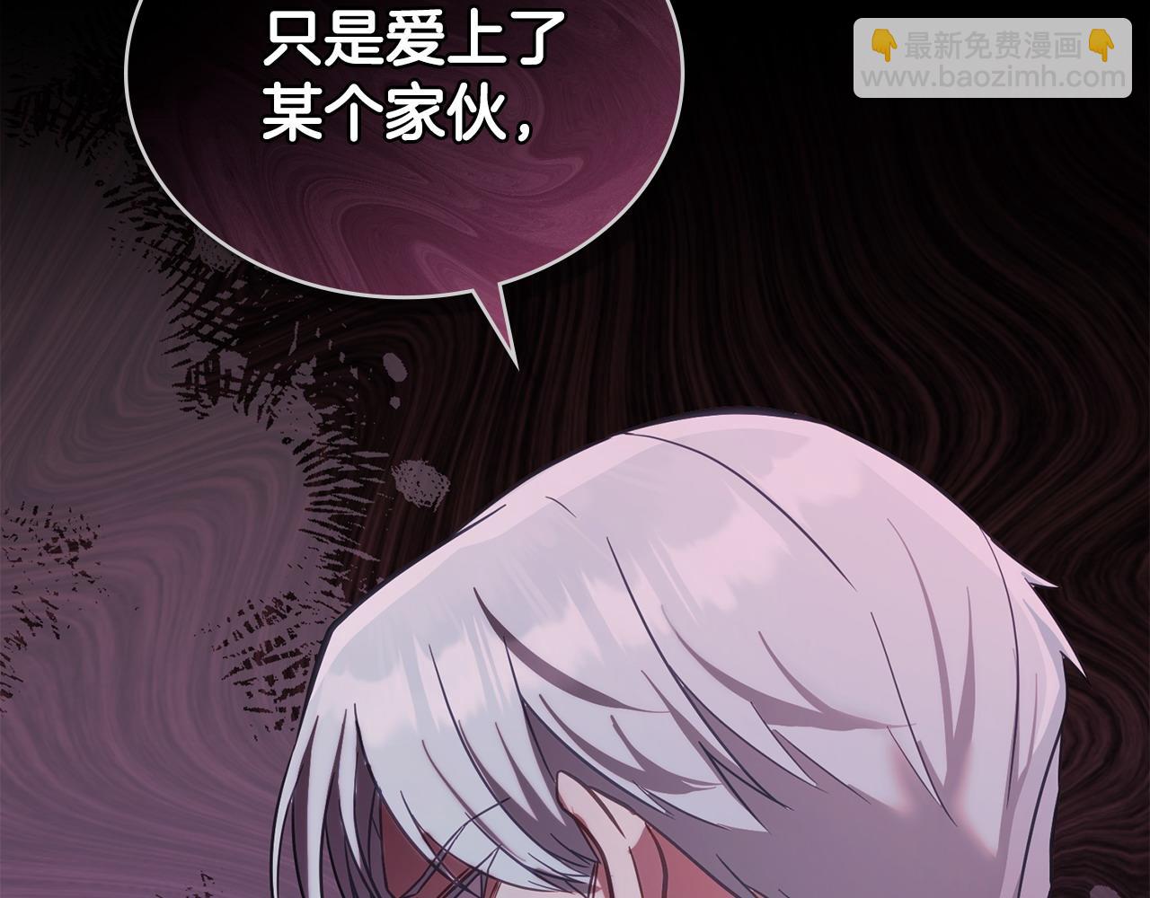第19话 睡一间房126