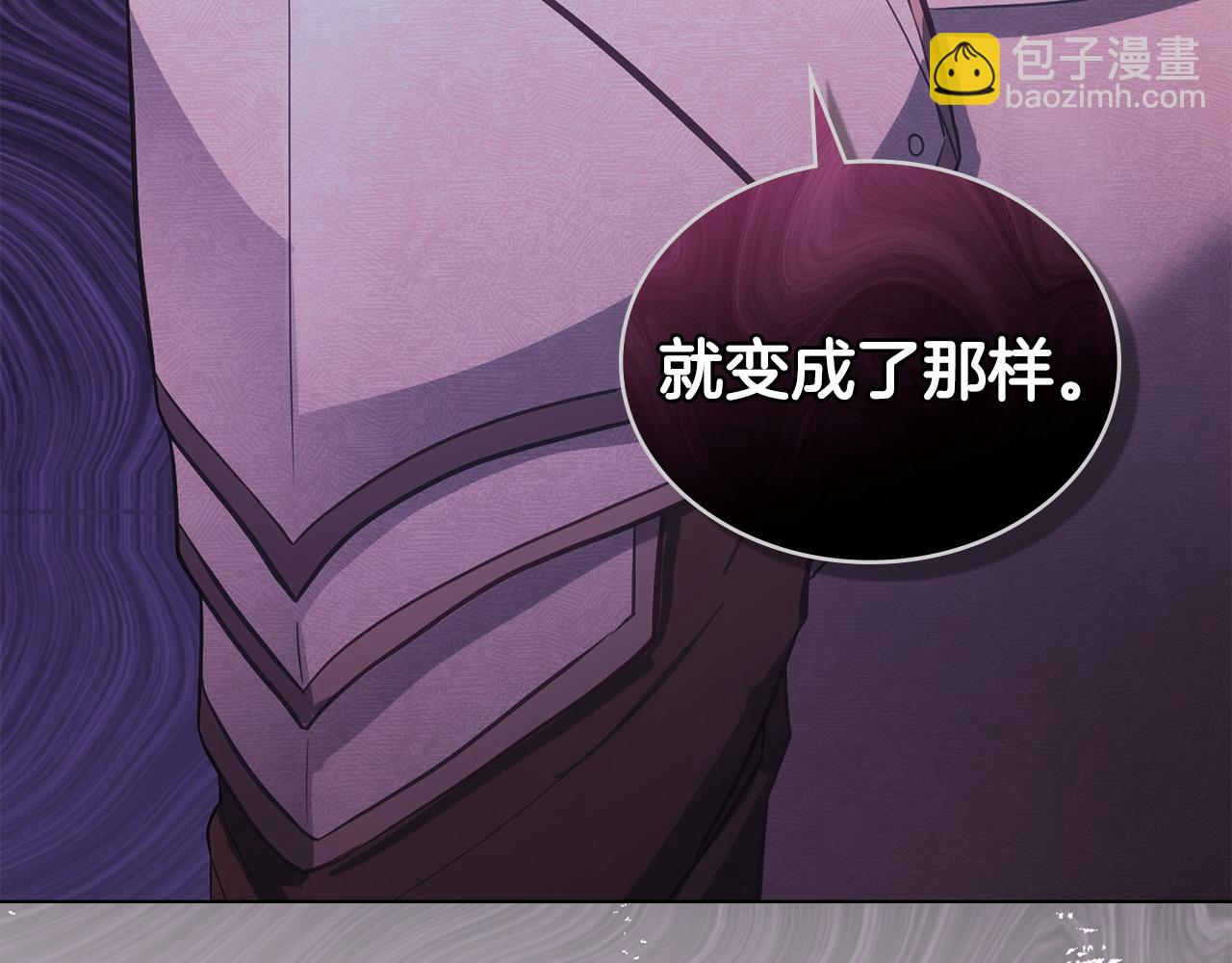 第19话 睡一间房128