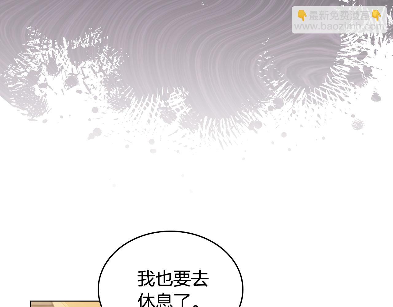 第19话 睡一间房129