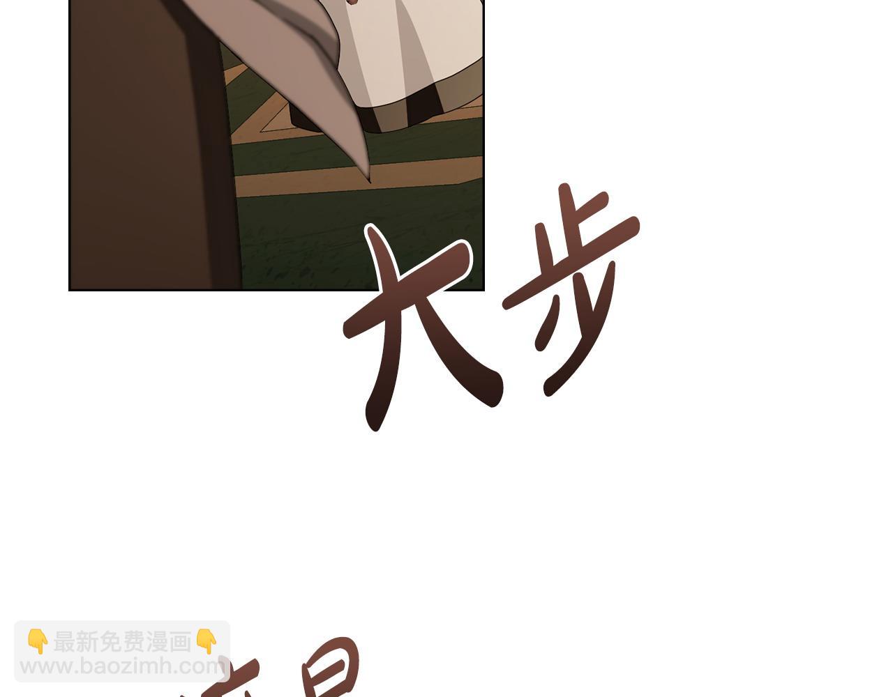 第19话 睡一间房131