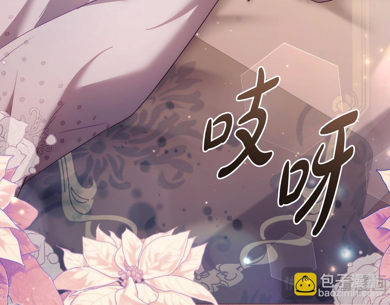 第19话 睡一间房153