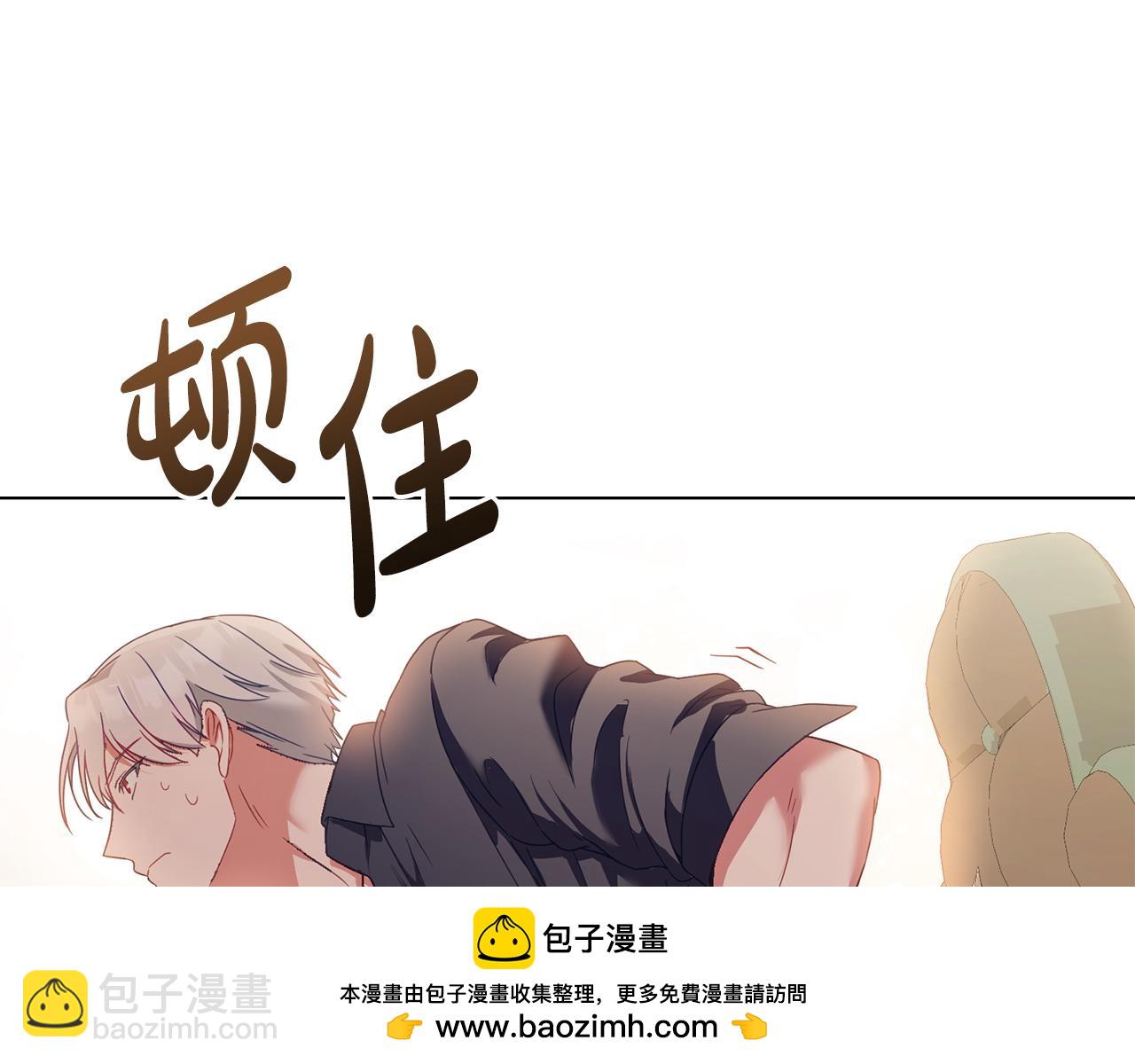 第19话 睡一间房161