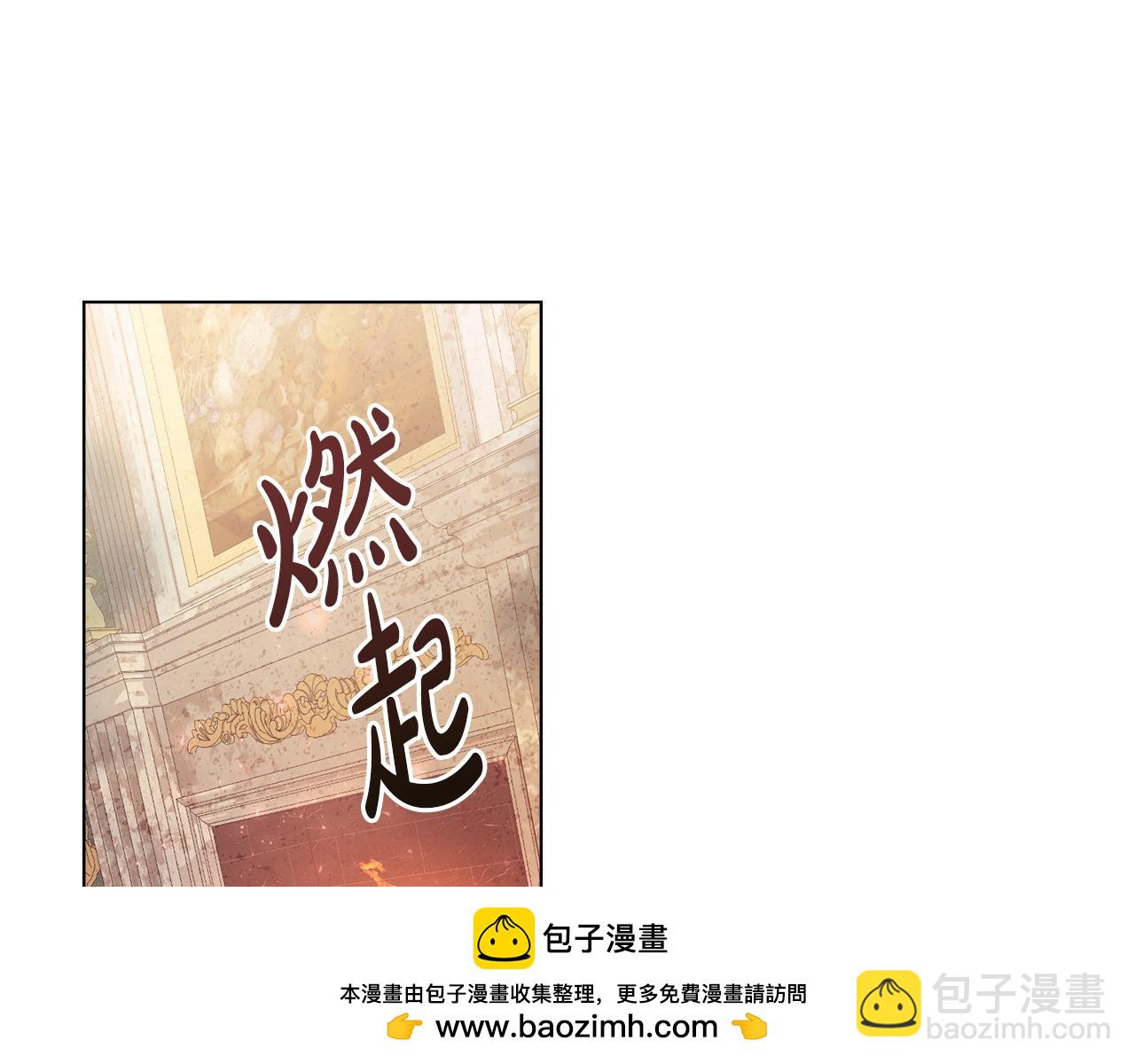 第19话 睡一间房163