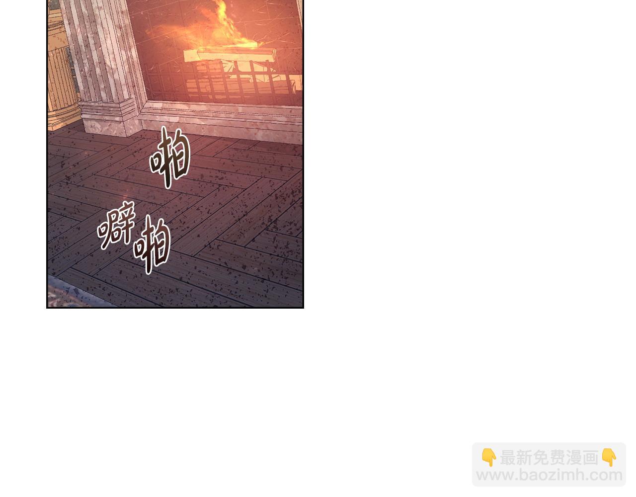 第19话 睡一间房164
