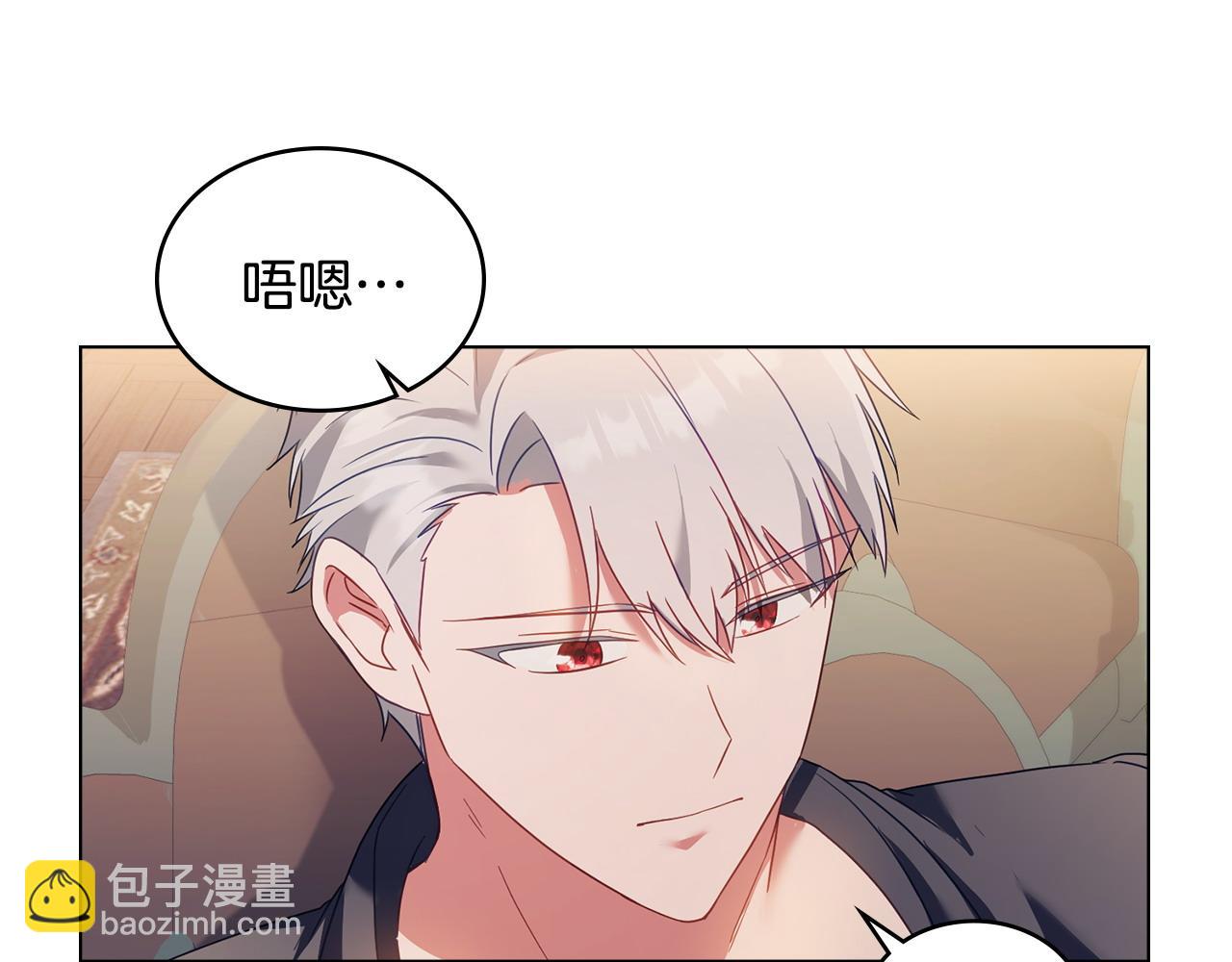 第19话 睡一间房167
