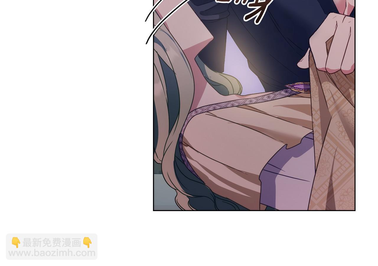 第19话 睡一间房176
