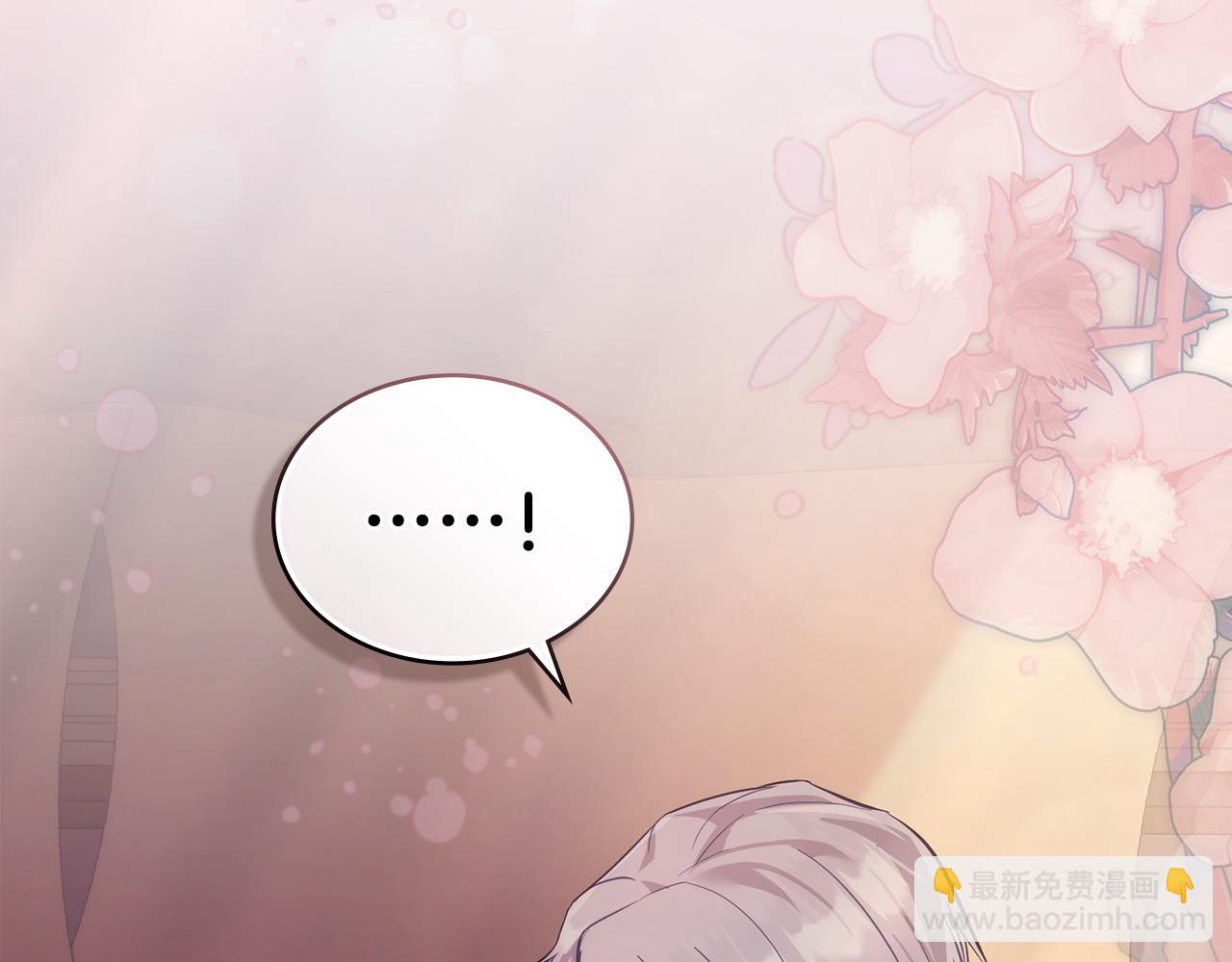 第19话 睡一间房188