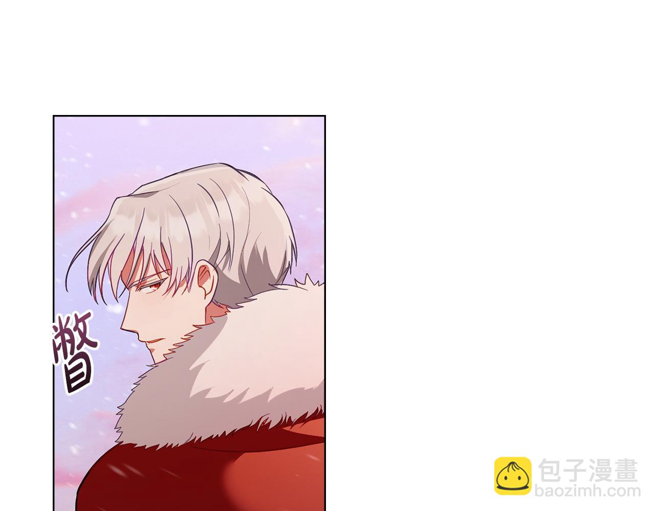 第19话 睡一间房43